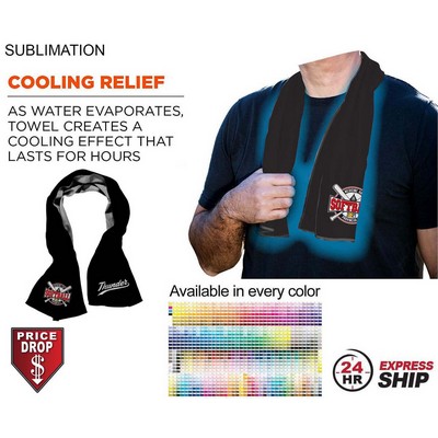 24 Hr Express Ship - Colored Cooling Towel, Edge to Edge sublimation 1 Side (12"x40")